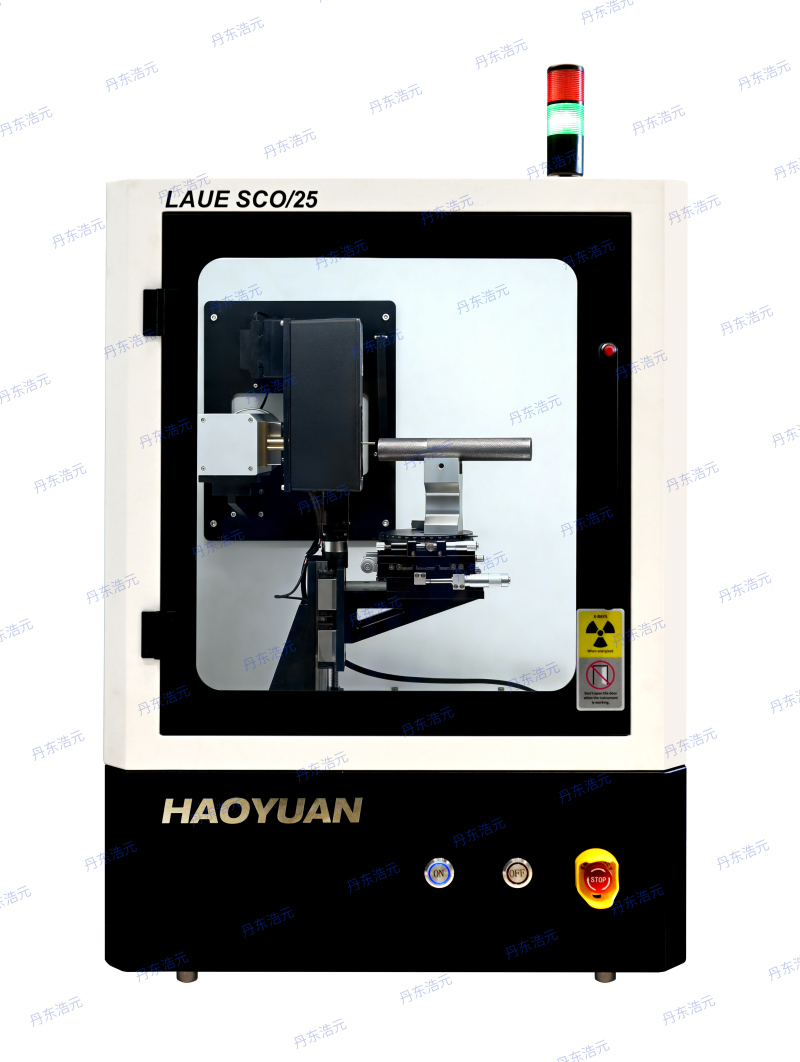 LAUE SCO25 +水印.png